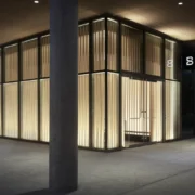 exterior image of Biograph